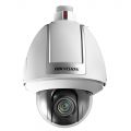 ������� ������� ���������� ������ (ip ������) ��������������� HikVision DS-2DE5184-A